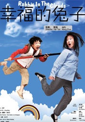 亚洲精品美女在线